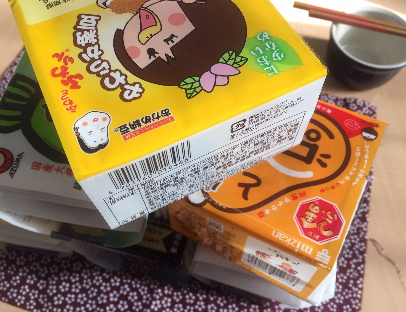 Make Natto taste good. Picture of 6 packs of Natto.