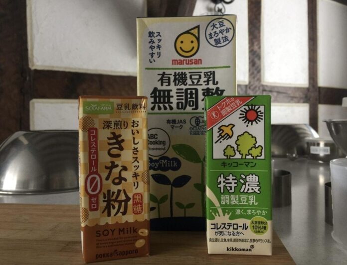 Is soy milk good for you? Three cartons of Japanese soy milk.
